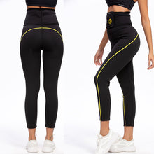 Charger l'image dans la galerie, Pantalon Legging Minceur Femme Néoprène Haute Qualité Effet Sauna 🔥 3 X plus rapide