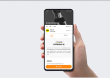 Charger l'image dans la galerie, Pèse-Personne Connecté XIAOMI MI BODY GLASS SCALE 2