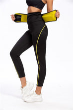 Charger l'image dans la galerie, Veste Manches Courtes + Pantalon Legging Minceur Haute Qualité Effet sauna 🔥 3 X plus rapide