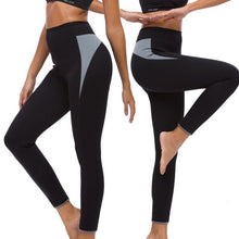 Charger l'image dans la galerie, Veste + Pantalon Legging Minceur Effet sauna 🔥 3 X plus rapide